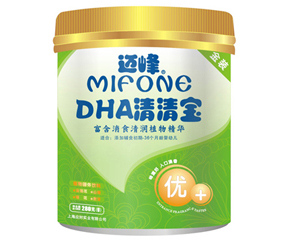 ~DHA匚ô