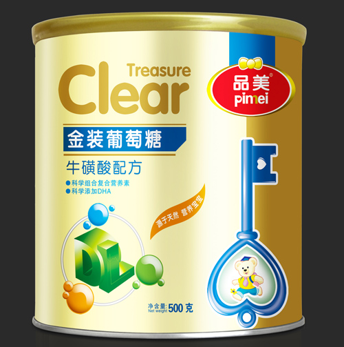 Ʒb䷽