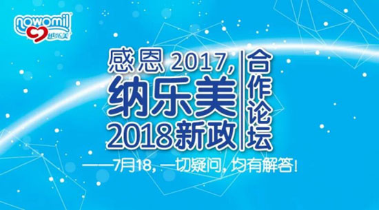 ж2017{2018Փ¡_