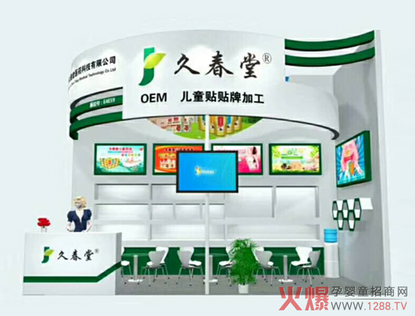 н(jng)֮}j(lu)ôϴo(h)27þЋͯa(chn)Ʒ[(hu)P(yng)(gu)t(y)֮Ը
