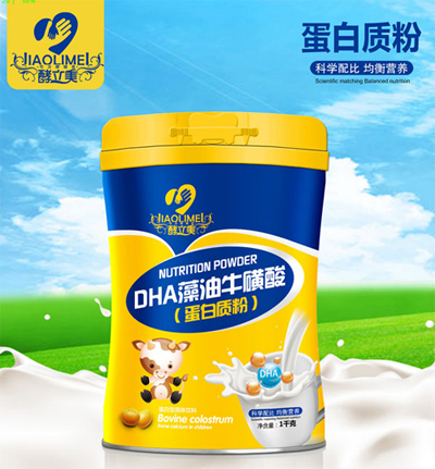 DHAᵰ|(zh)