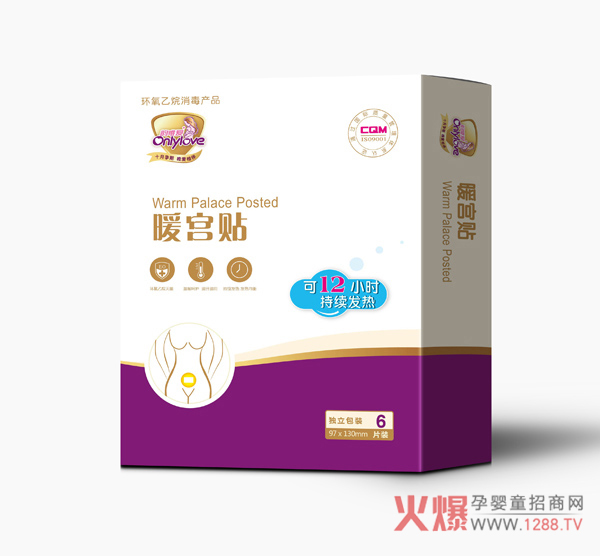 ΨůmN ԰l(f)12Сr(sh)ůB(yng)?zhn)?/></a></div>
                    <p class="news-title"><a href="/News/143290.html" target="_blank">ΨůmN ԰l(f)12Сr(sh)ůB(yng)?zhn)?/a></p>
                    <p class="news-desc">ΨůmNŮԵǎO(sh)Ӌ(j)ůP(gun)ۼӱ</p>
                    <p class="news-bottom clearfix">
                    	<span id="bt7n2hfjx"    class="pull-left">a(chn)ƷYӍ</span><span id="bt7n2hfjx"    class="pull-right">01-18</span>
                    </p>
                </li>
            
            	<li id="bt7n2hfjx"    class="clearfix">
					<div   id="bt7n2hfjx"   class=