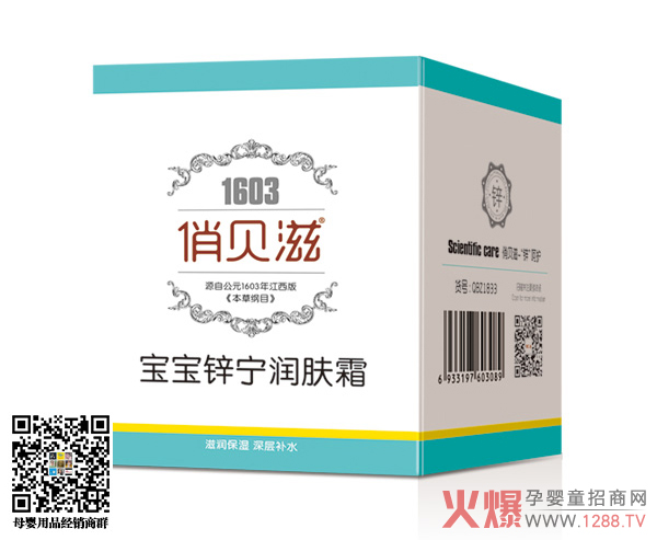 ؐϴo(h)И(bio)F(zhun)N(xio)Ј(chng)18