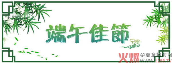 ѹ(ji)ͮʿףҶ簲