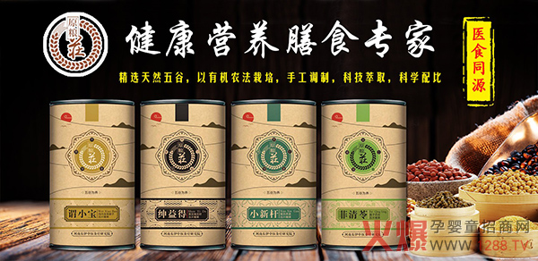 ʳƷҪԭZPˎʳͬԴƬǹ(qing)(sh)F(xin)