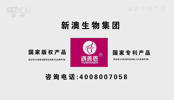 ƶ(gu)Ҍ(zhun)(qun)a(chn)Ʒ.jpg