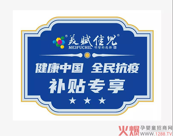2021xуF׻Ӂuف텢c