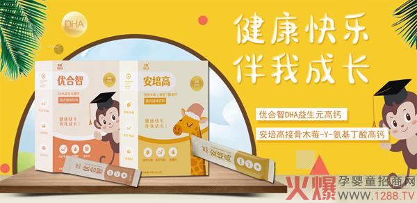 (yu)ǠI(yng)B(yng)Ʒ(qing)(sh)vЋͯW(wng) 2021W(wng)j(lu)̻_(ki)