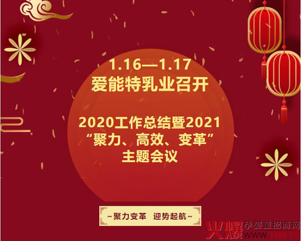 _2020Y(ji)2021Ч׃ }h