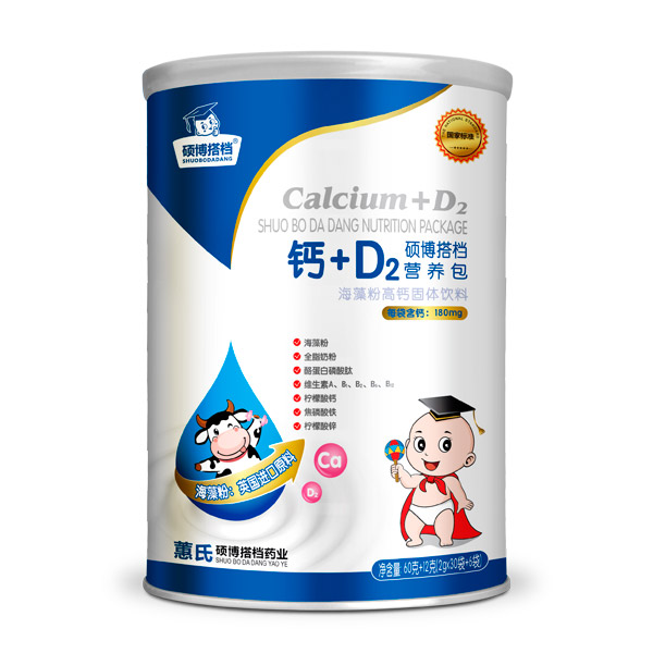 x} + ƌW(xu)䷽Tn} + D2 IB(yng)̻M(jn)