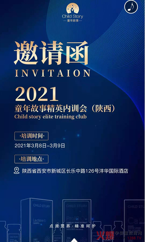 δ | 2021ͯӢ(ni)Ӗ\ĵ