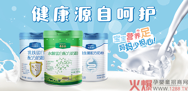 WRƳϣ20A֮ʳƷď(qing)ݺR