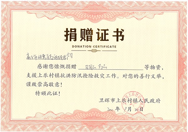 سl(xing)St(y)ˎƵZǰ4.jpg