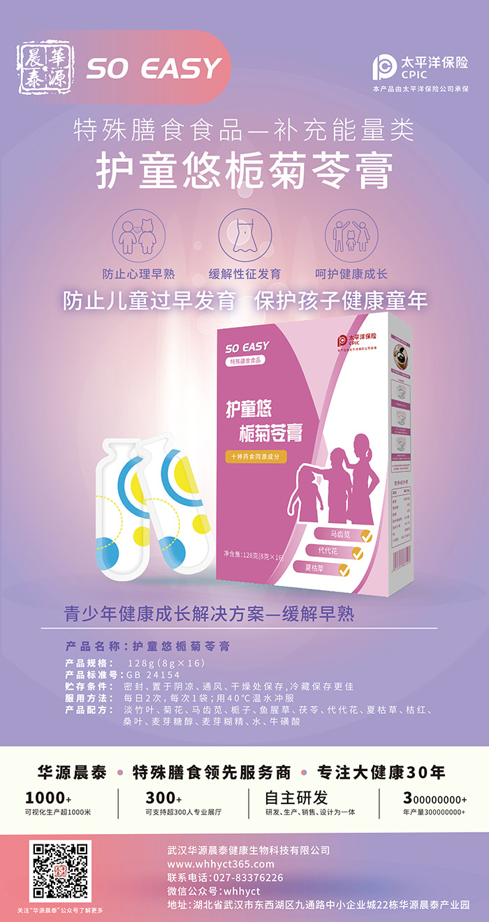 pJ(rn)C + (qing)аl(f)AԴ̩ OEM 