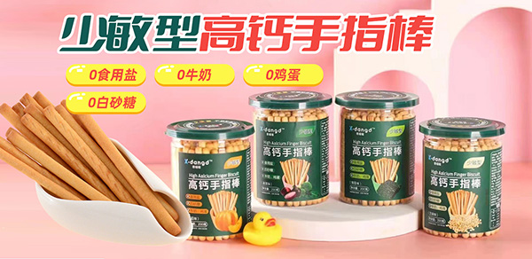 ㇎Сʳȫϵ Ʒζ