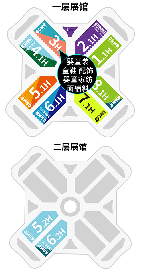 ռͯbf|Ј2023CBMEͯbչ