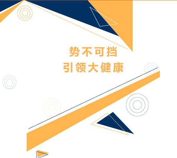 I(lng)󽡿(chung)δ2023ϺCBMEЋͯչAMչ٣
