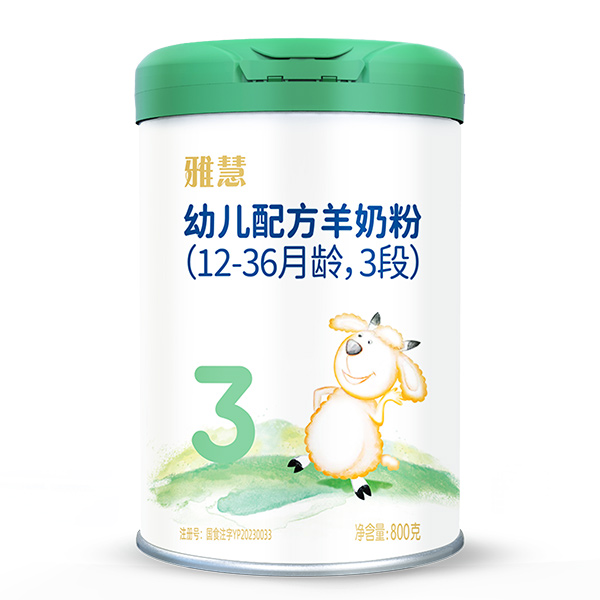 Ż׃䷽̷ۣ12-36g3Σ800g.jpg