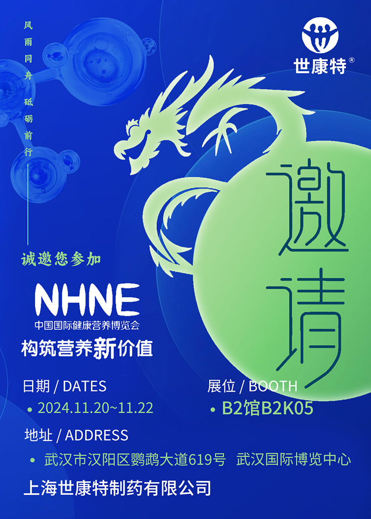 Ո(qng)(gu)I(yng)B(yng)r(ji)ֵϺ\(chng)NHNEЇ(gu)(gu)HI(yng)B(yng)[(hu)