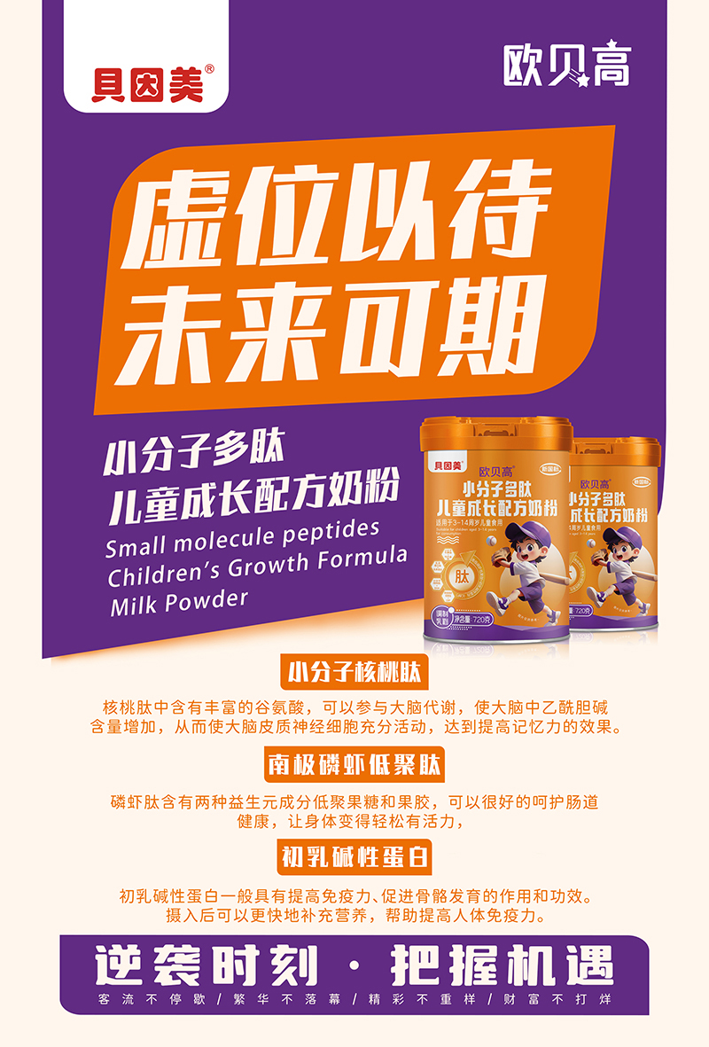 ؐWؐСӶă̷ͯ ƌW(xu)䷽óL(zhng)