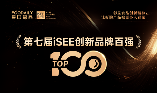 ث@iSEE(chung)Ʒưُ(qing)L̷ۄ(chung)M(fi)ᳱ