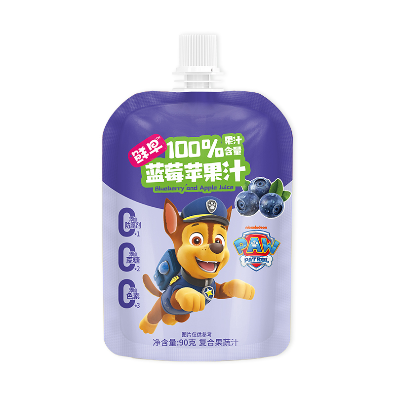 ䷽ + ȤζO(sh)Ӌ(j)r(du)֭(jng)N̹AЈ