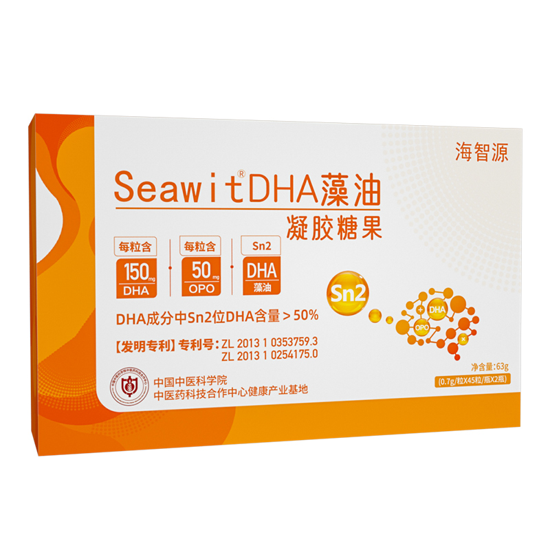 Դ Seawit DHA zǹa(chn)Ʒʢ