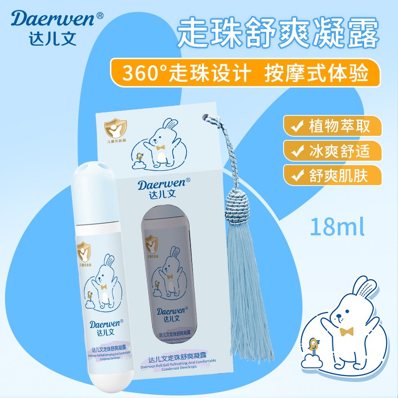 360鰴Ħ+ֲﾫ_(d)¶o(h)գĸ