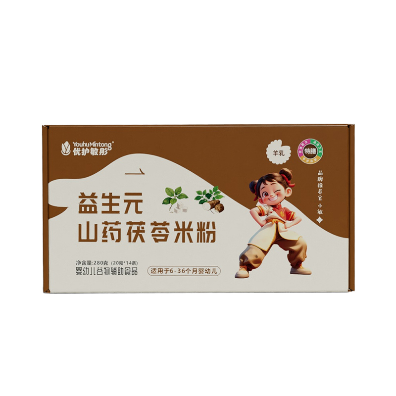 (yu)oͮԪɽˎ׷ۣO(sh)ӋcƌW(xu)䷽x