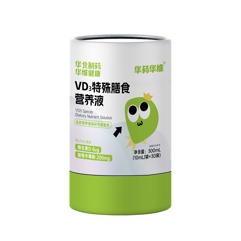 AˎASVD3ʳIB(yng)Һ.jpg