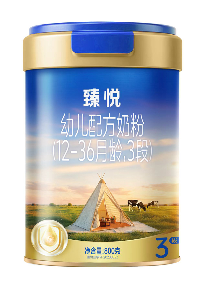 鐂׃䷽̷ۣ12-36g3Σ.jpg