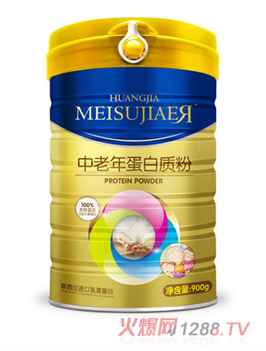 美佳兒中老年蛋白質粉