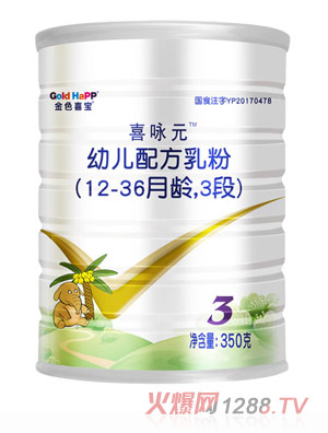 ɫϲϲԁԪ׃䷽12-36g3350