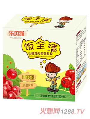 樂(lè)貝雅飯全清山楂雞內(nèi)金微晶粉