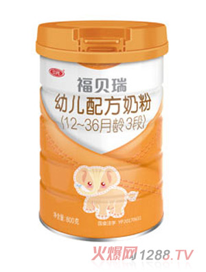 福貝瑞幼兒配方奶粉（12-36月齡，3段）