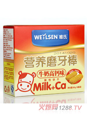 唯氏牛奶高鈣味營(yíng)養(yǎng)磨牙棒