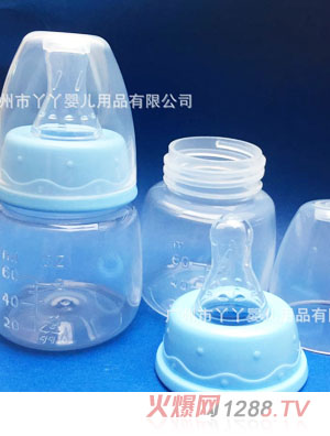 咪咪愛(ài)嬰兒果汁奶瓶