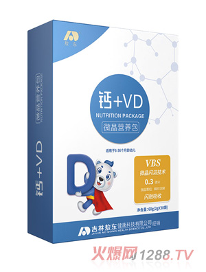 敖東鈣+VD微晶營(yíng)養(yǎng)包