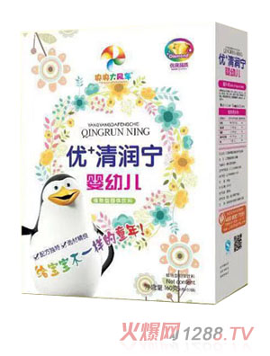 央央大風(fēng)車優(yōu)+清潤寧 嬰幼兒