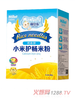 萌貝樂(lè)小米護(hù)暢米粉-鈣鐵鋅-盒裝
