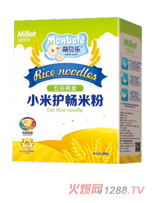 萌貝樂(lè)小米護(hù)暢米粉-五谷燕麥-盒裝
