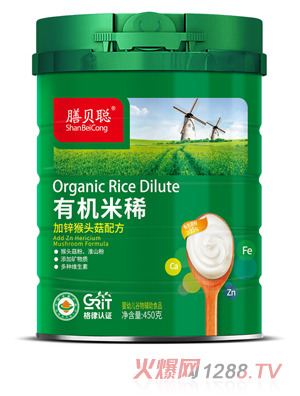 膳貝聰有機(jī)米稀（加鋅猴頭菇配方）450聽