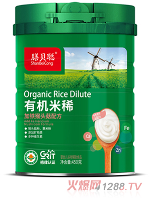 膳貝聰有機(jī)米?。予F猴頭菇配方）450聽