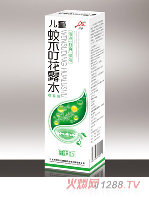 蛇參兒童蚊不?；端醒b