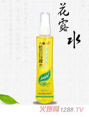蛇參兒童蚊不?；端?><div
                                                class=