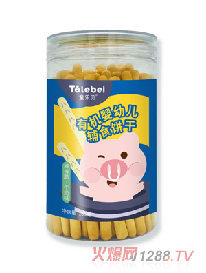 童樂貝有機嬰幼兒輔食餅干-牛奶味