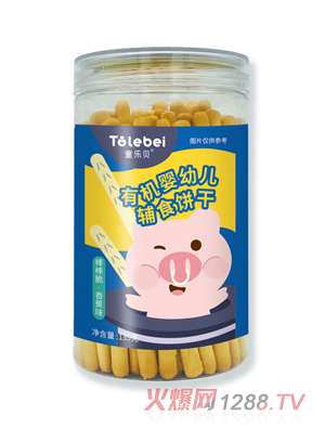 童樂貝有機嬰幼兒輔食餅干-香蕉味