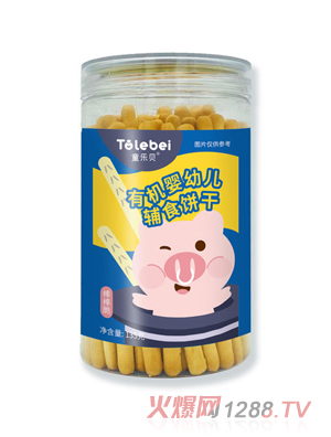 童樂貝有機嬰幼兒輔食餅干-原味