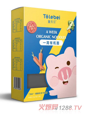 童樂(lè)貝一周有機(jī)面