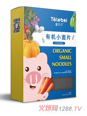 童樂(lè)貝有機(jī)小面片